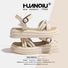 Global New Platform Sandals Women's Shoes XHQ-GH123 Straps New Casual Versatile One-word Buckle Beach Shoes Women