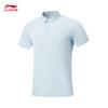 Li-Ning Men's Comfort Sun Protection Short-Sleeve Polo Shirt