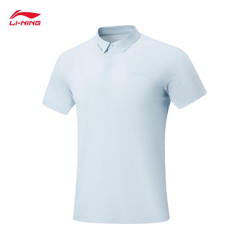 Li-Ning Men's Comfort Sun Protection Short-Sleeve Polo Shirt