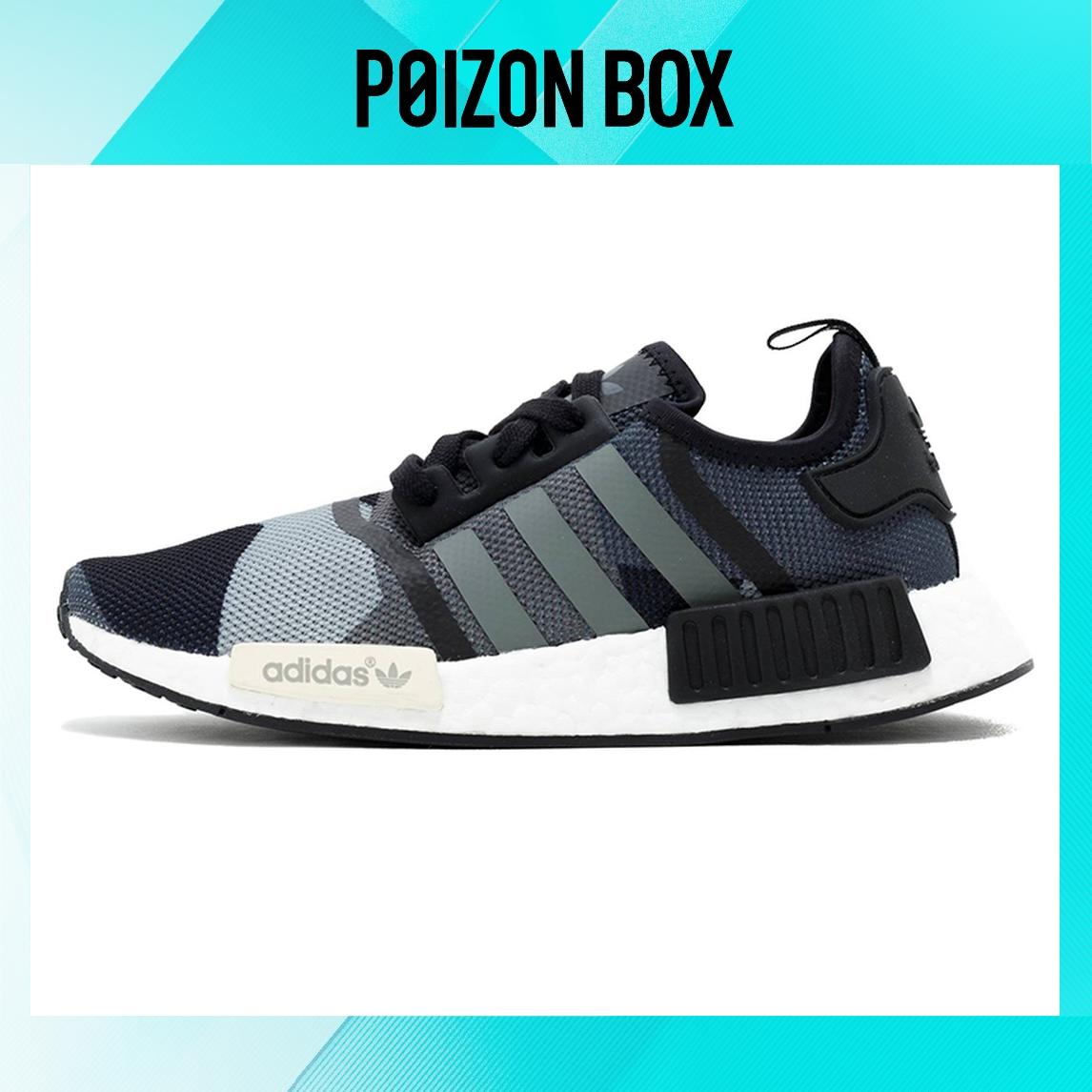 

кроссовки adidas originals NMD_R1 Lifestyle Shoes Unisex S79163
