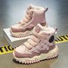 Children's Long Snow Boots 2025 Winter Thick-soled Outer Wear Light Cotton Boots Sports Children's Boots Women's Boots Winter Sports Shoes