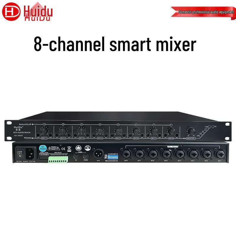 HuiDu HD-M800 8-Channel Smart Mixer for Video Conferencing (CN version)