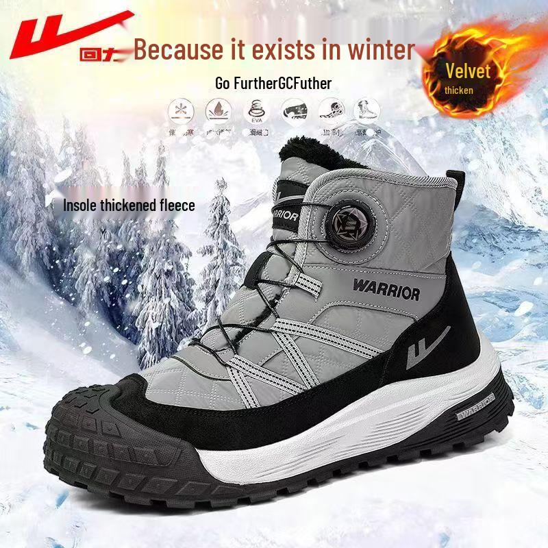 

Warrior Men s Winter Thermal High-Top Snow Boots 39