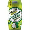 Cocomi Kokoswasser 0,33 l