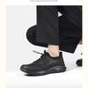 Winter neue lässige Sport-Lederschuhe verdickte einzelne Baumwoll-Schneestiefel wasserdicht und warm