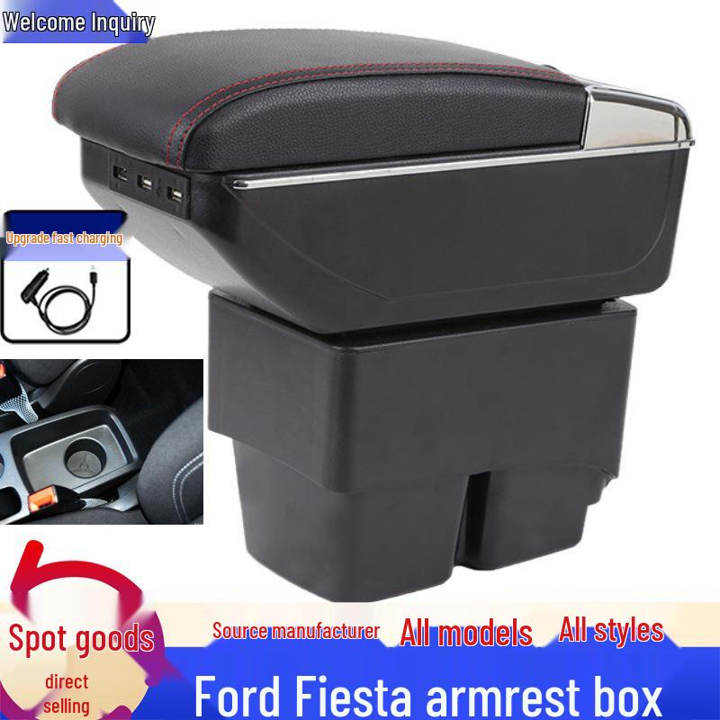 Ford Fiesta Armrest Box for Sedan/Hatchback - New/Old Models