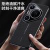 Applicable To Huawei Pura80Ultra Guochao Dragon Pattern Nova14 Plain Leather Mobile Phone Case Mate70pro Electroplating Luxury