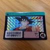 Used Dragon Ball Z Carddass Son Goku 211 Prism