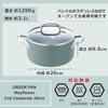 GREENPAN Pot Casserole 20cm IH Gas Compatible No Harmful Substances PFAS Free Ceramic Coating Easy To Remove Stains Slightly Deep Natural Wood Handle