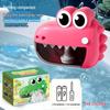 Crocodile Bubble Machine Bath Toy for Babies with Lights and Music