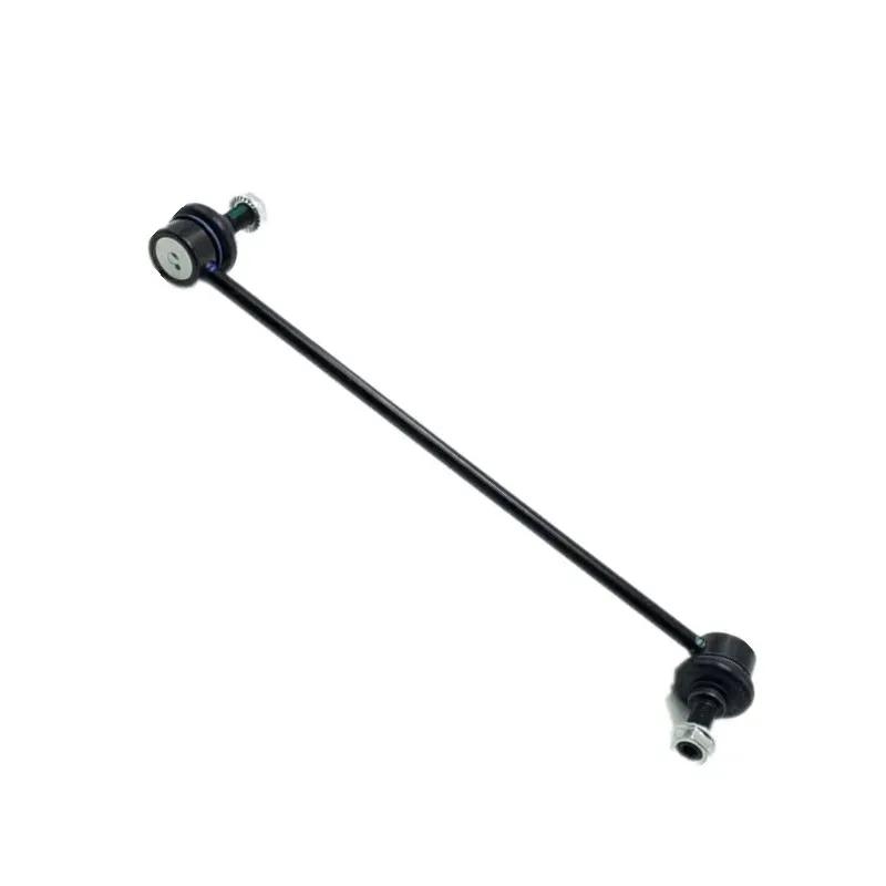 Front Stabilizer Bar Link K750155 For Buick Enclave Chevrolet Traverse GMC Acadia K750155 25981951 15127978 20905104 88876669