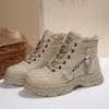 New Large-sized Casual Fleece Cotton Shoes and Women's Versatile Lace-up Casual Fleece Snow Boots