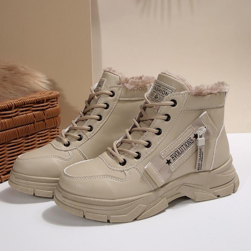 New Large-sized Casual Fleece Cotton Shoes and Women's Versatile Lace-up Casual Fleece Snow Boots