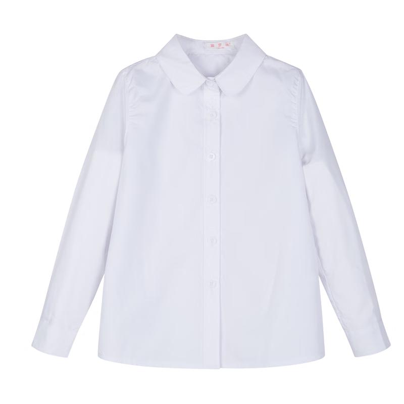 Fulomi Kids' Unisex Long-Sleeve White School Uniform Shirt