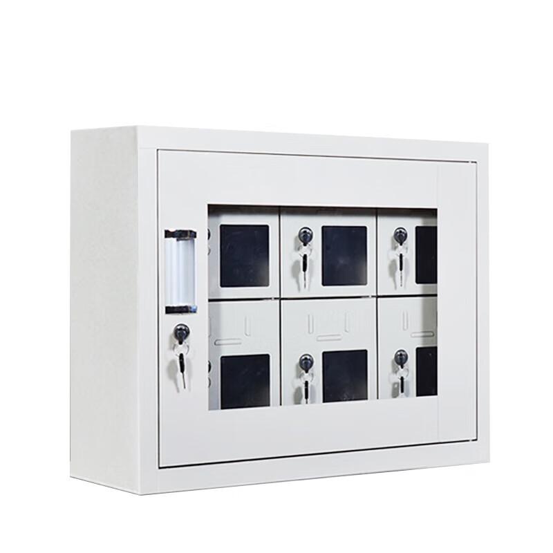 Multi-Door Secure Mobile Phone Locker