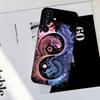 Japanese Art Dragon Yin Yang Phone Case For Samsung S25,S24,S23,S22,S21,S20,S10,Ultra,Plus,Lite,FE,Soft Silicone Black Cover