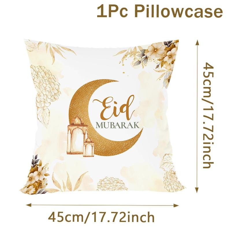 2026 Eid Mubarak Pillowcase Decor for Home Sofa Cushion Cover Islamic Ramadan Kareem Decoration Mosque Muslim Pillow Cover Gifts
