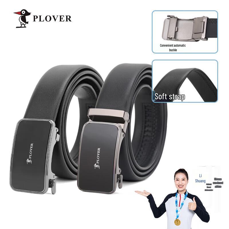 PLOVER Men s Automatic Buckle Business Commuter Belt 120cm