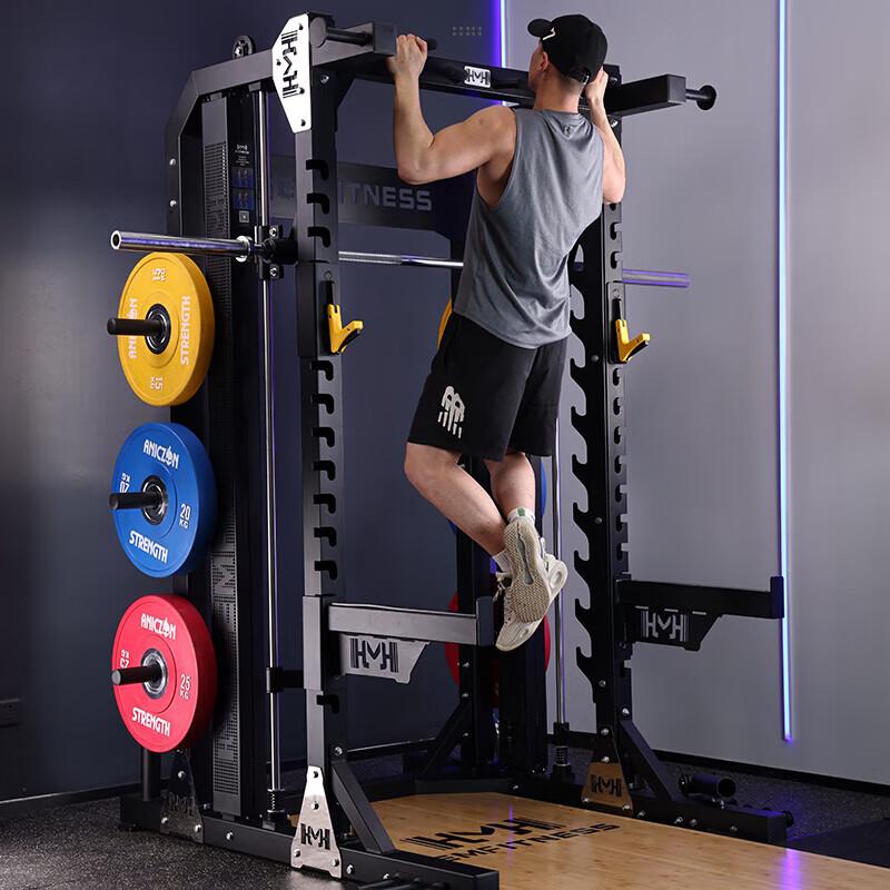 Yimai All-in-One Smith Machine Power Rack with Bench