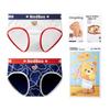 Bananain 520C Women's Antibacterial Mid-Waist Briefs (2-Pack)