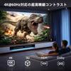 HDMI Splitter, 1 Input, 2 Output, 4K@60Hz Compatible, HDMI Audio Splitter with Downscaler Function, HDMI 2.0b Splitter / 2K@144Hz/1080P@120Hz, Type-C