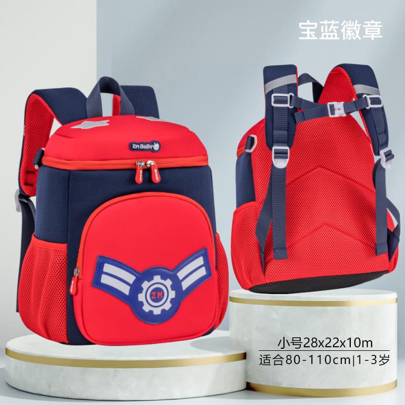 New kindergarten cartoon schoolbag, men's and women's children's fun, cute children's backpack, baby backpack