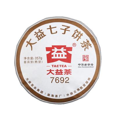 Dayi 7692 TAETEA Thee 2018 Rijpe Puer Thee Shu Puer Puerh 357g