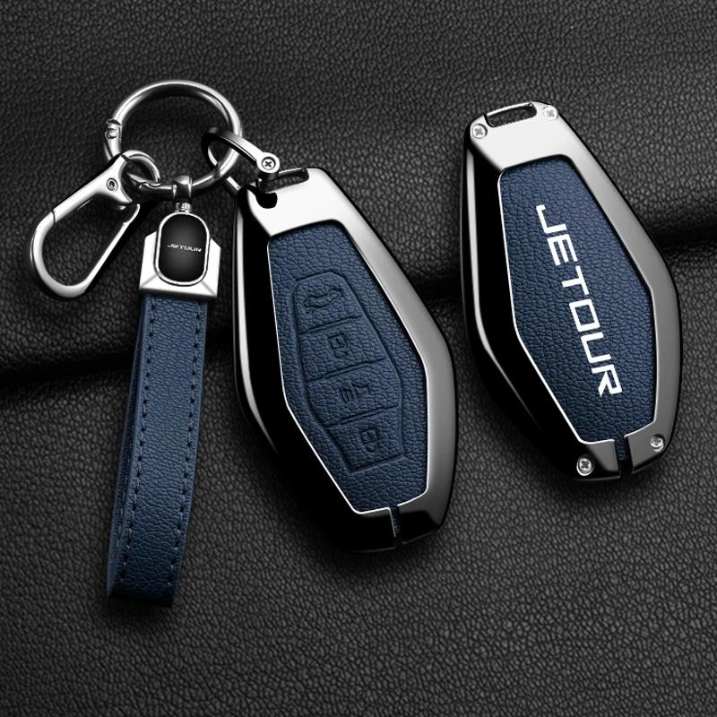 Interior Mouldings Zinc Alloy Goatskin grain Car Remote Key Fob Case Cover For Chery JETOUR X70 X70plus X70m X90plus X95pro Keyc