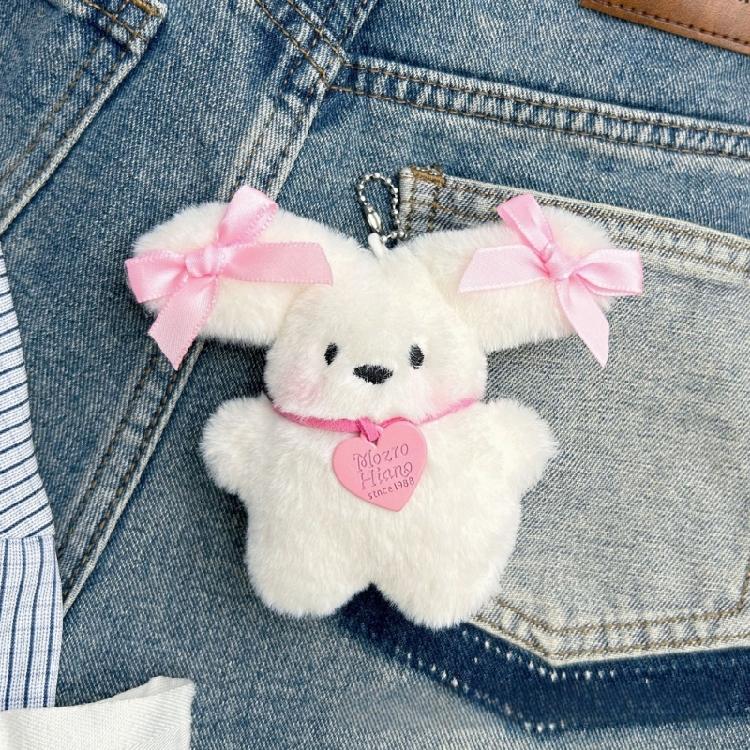 Puppy Toy Keychain with Bowknot Cartoon Big Ear Dog Plush Dolls Keyring Pendant Backpacks Bag Charm for Women and Girls
