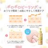 DET Clear Bright Peel Peeling Jelly Fruit Made in Japan & (Mixed Scent), 180mL, (Exfoliating/Pore Care)