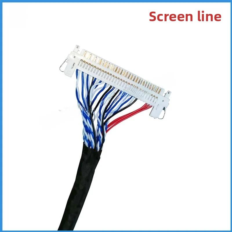 AUO Industrial Control LCD Screen G173HW01 V0 High Definition Driver Board+VGADriver Board Kit