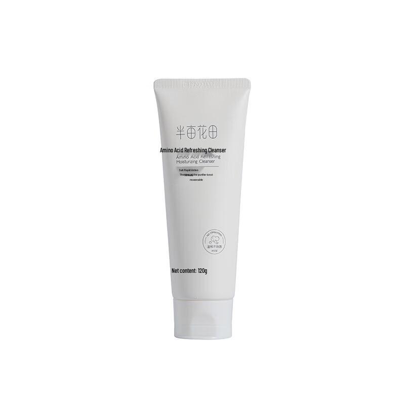 Bloom & Blossom Rose Hydrating Spray & Amino Acid Cleanser Set