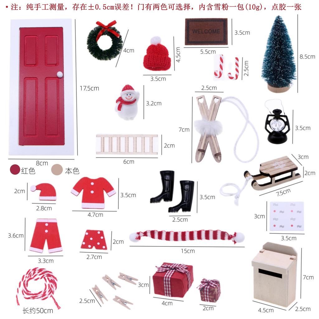 DollHouse Christmas Decorating Accessories Doll House Mini Christmas Set