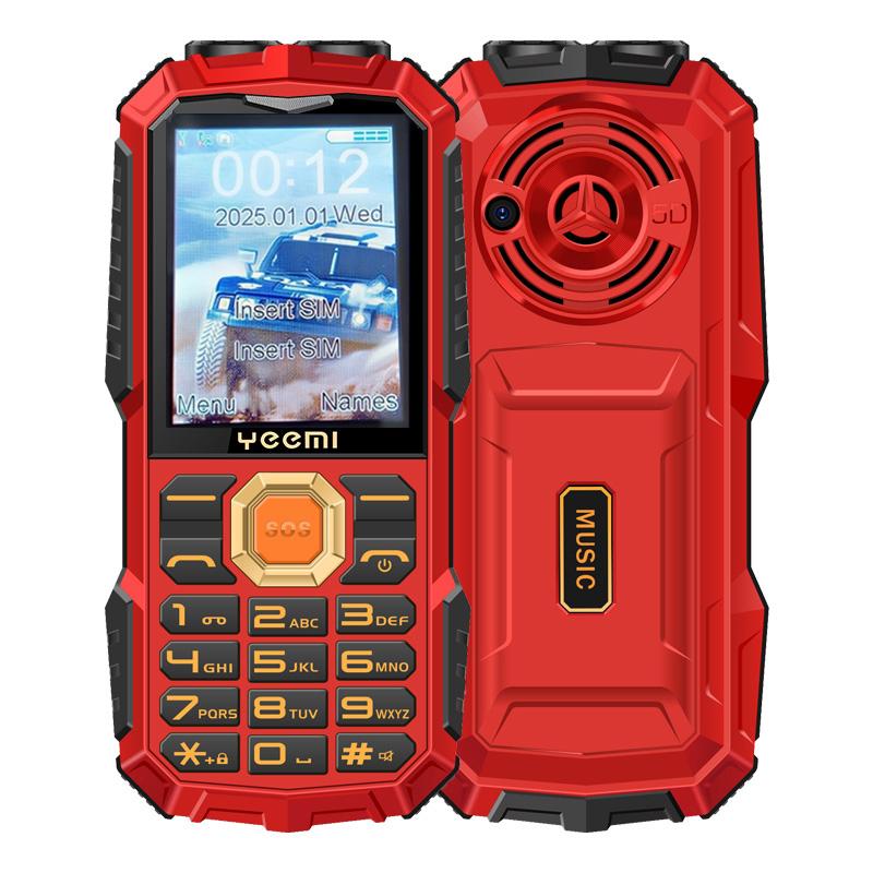

YEEMI Q5 2G Телефон з великими кнопками 2,4-дюймовий HD-екран 240x320 MTK Дві SIM-карти GSM Акумулятор 2400 мАг Камера Сигналізація Панель Мобільний телефон Standard червоний