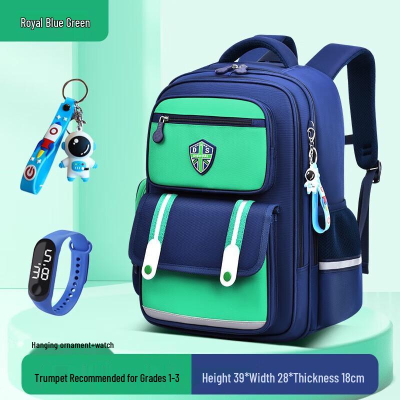 Li Shen Primary School Backpack