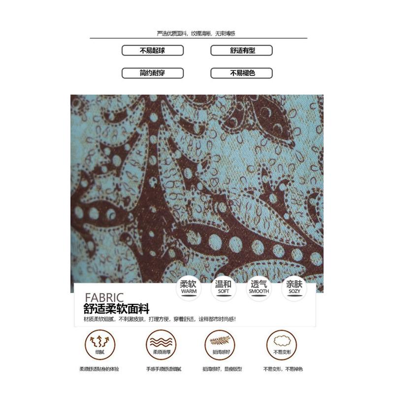 Fashionable and Versatile Sweater Cardigan Women's Contrasting Geometric Graphic Loose Top Embroidered