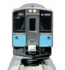 KATO N Gauge Aomori Railway Aomori 701 Series New Wrapping Set Model Train 2-Car 10-1562