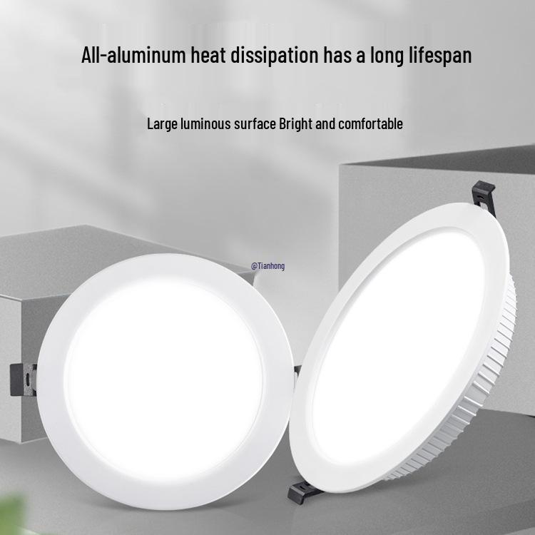 High Power Super Bright Recessed Downlight for Commercial & Retail Ceilings