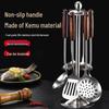 304 Stainless Steel Slotted Spatula and Ladle Set with Wooden Handle - High Temp Resistant Kitchen Utensils