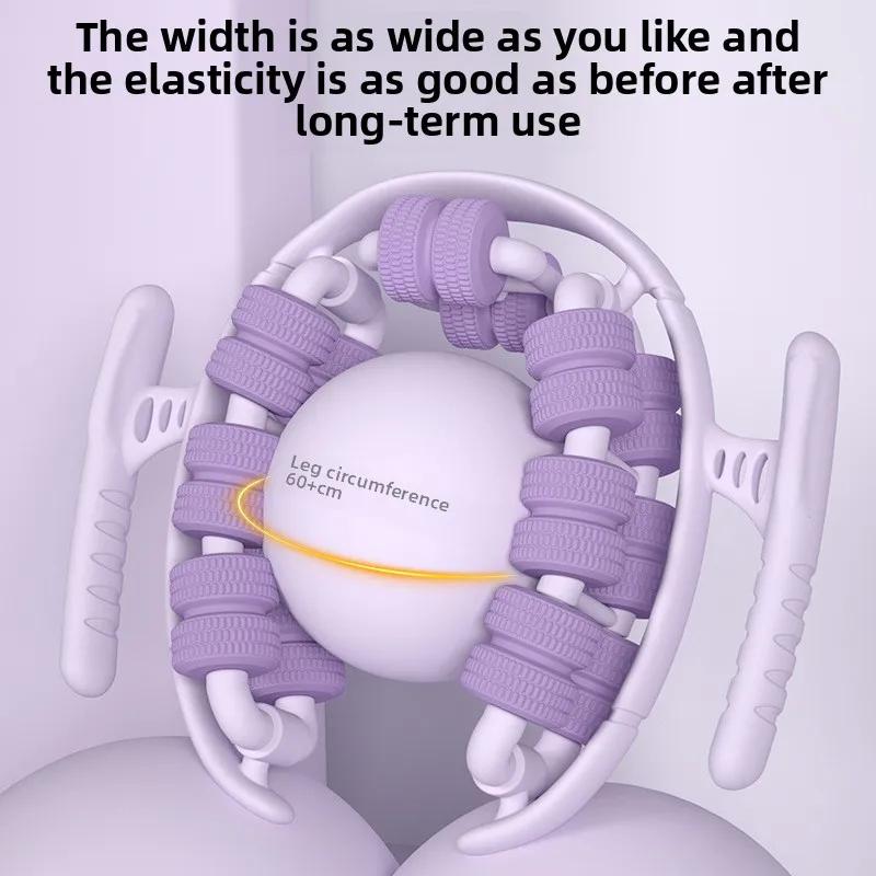 9/18/28 Wheel Annular Leg Clamp Massager Relax  Massager Anti-cellulite Massager Body Slimming Roller Massage for Body