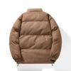 Parkas Padding Male Padded Coats Zipper Men's Down Jacket Short Korean Style Clothing Winter 2025 Youthful Clothes Reviews Many