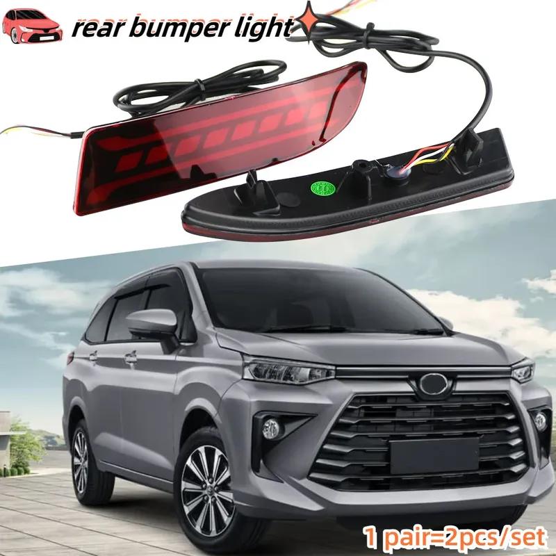LED Car Rear Bumper Reflector Lights for Toyota Avanza 2024 Turn Signal LED Brake Reversing Steering Lights