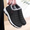 Men'S Winter New Style With Plush And Thick Snow Boots Warm And Comfortable Cotton Shoes Fashionable And Casual Sports Shoes