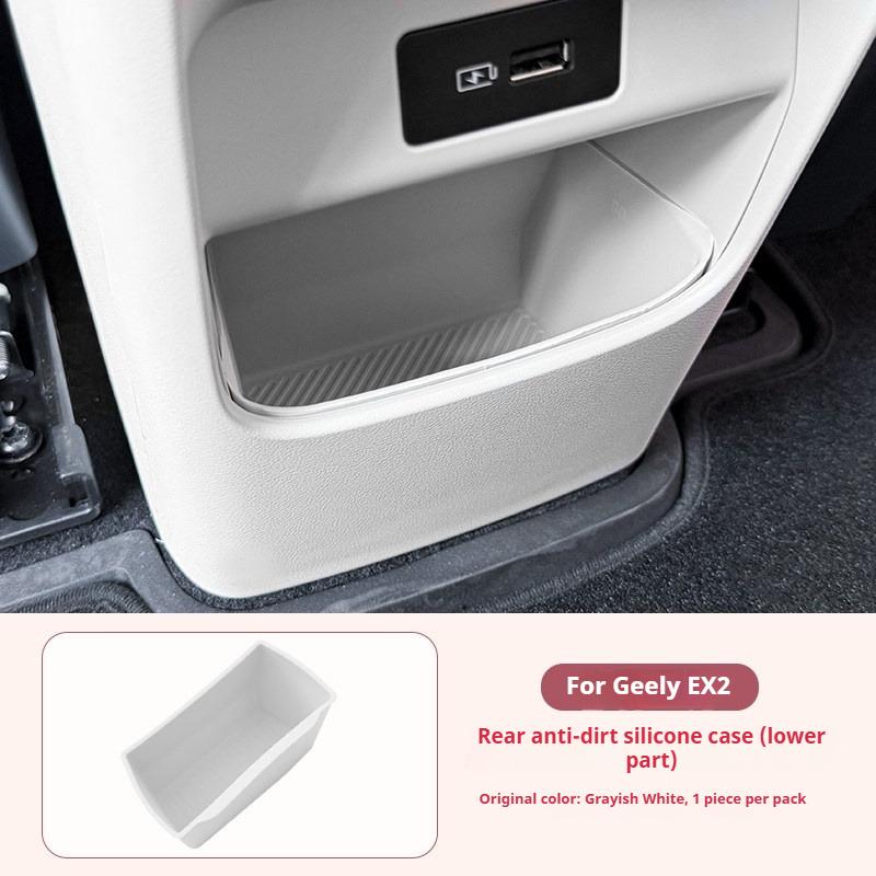 For Geely EX2 Car Rear Ventilation Anti Kick Storage Compartment Silicone Anti Dirt Box for Rear Seats Car Interior Accessories