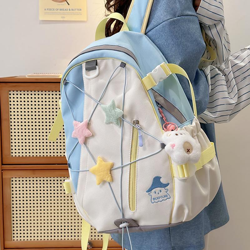 Junior High School Student Schoolbag Color Block Women Large Capacity Backpack