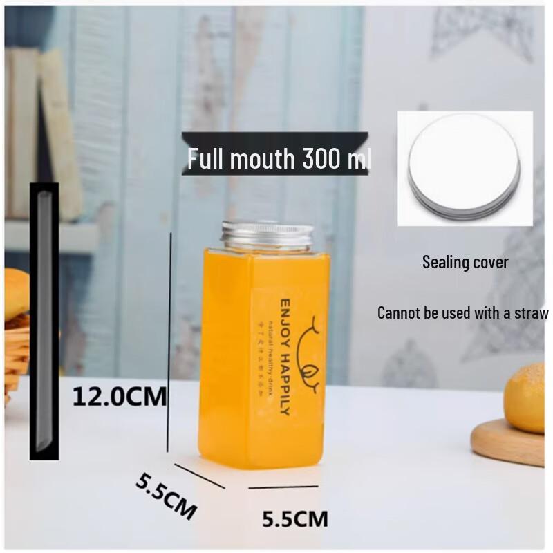 Shengbilai Chubby Disposable Plastic Beverage Cups