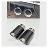 Muffler Cutter 1 Piece Silver for M2 for M3 for M4 for M5 for