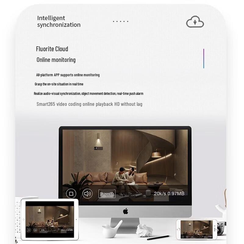 HIKVISION 2MP POE Starlight HD Security Camera CN plug (adapter included)