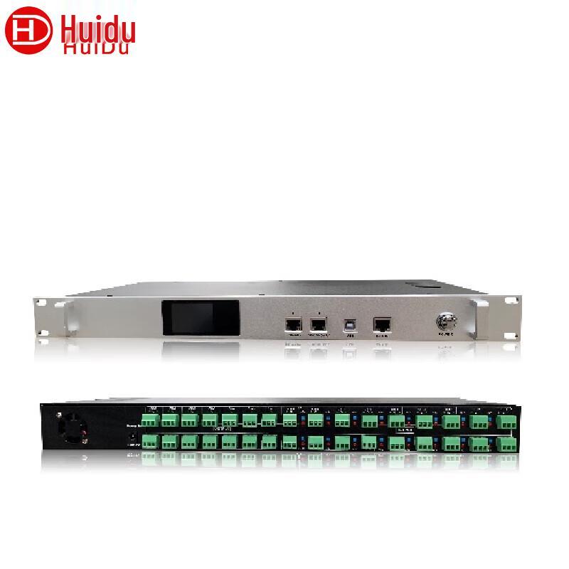 HuiDu Professional Digital Audio Consoles & Expansion Boxes (CN Version)