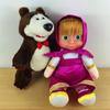 Children's Classic Cartoon Anime Plush Toy Masa Girl And Bear with Early Childhood Education Soft Toy